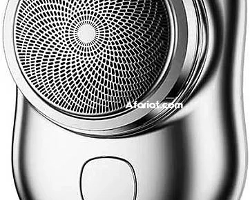 Rasoir électrique portable