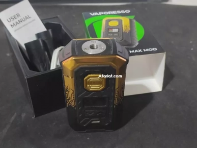 Vape Armour MAX MOD