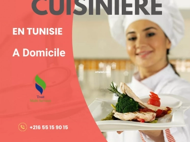 DES CUISINIERES  PAR MOIS A BOUMHEL DES CUISINIERES  PAR MOIS A BOUMHEL