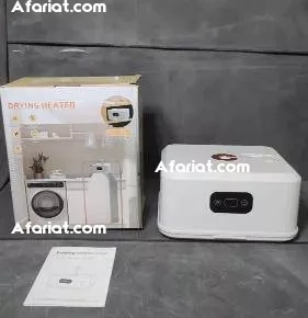 sèche ligne portable Intel  intelligent marque DRYING HEATER