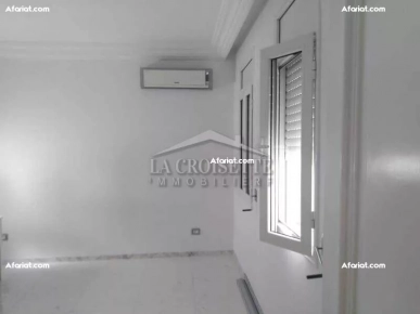 Appartement S+3 aux Berges du Lac 1  ZAV1357