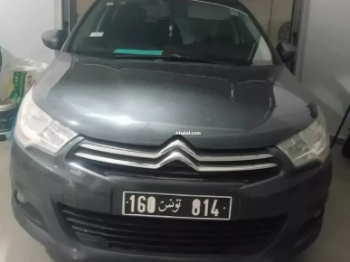 vente voiture