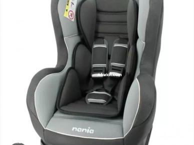 siège auto marque nania
