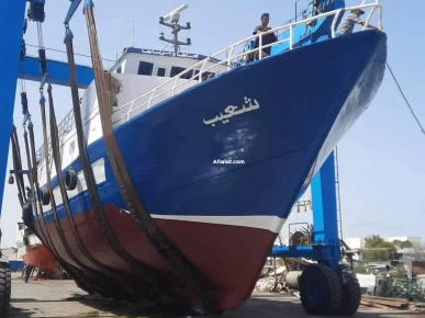 Bateau de pêche Bateau de pêche