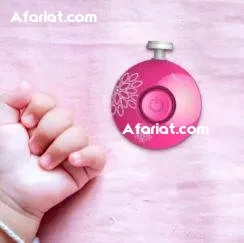 Coupe Ongles Electrique pour Bébé