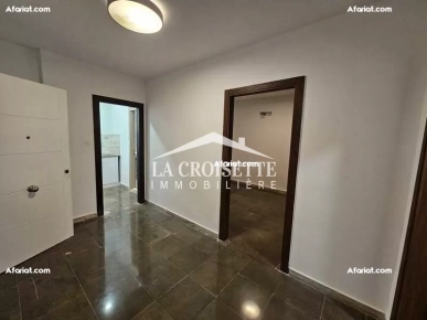 S+3 aux Jardins De Carthage MAL4304