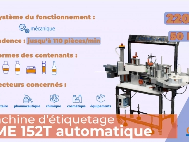 Etiqueteuse Automatique C.M.E 152T Etiqueteuse Automatique C.M.E 152T