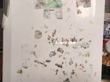 Réfrigérateur et machine à laver Réfrigérateur et machine à laver