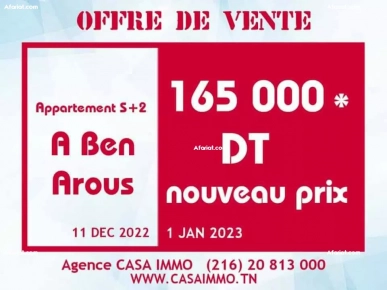 vente coquet appartement à ben arous vente coquet appartement à ben arous