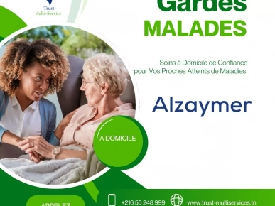 GARDE MALADE POUR ALZAYMER A HAMMAMET GARDE MALADE POUR ALZAYMER A HAMMAMET