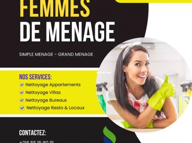 FEMME DE MENAGE PAR JOUR A HAMMAM LIF FEMME DE MENAGE PAR JOUR A HAMMAM LIF
