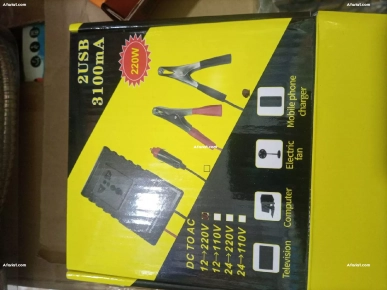 Convertisseur  pour voiture (12V Vers 220V) - 2 ports USB