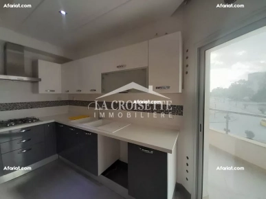 Appartement S+3 aux Jardins de Carthage ZAV1674