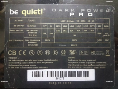 power gaming 12m 1000w