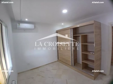 Appartement S+2 à La Soukra MAL1475