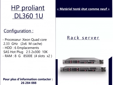 Liquidation  5 serveur HP DL360 Liquidation  5 serveur HP DL360