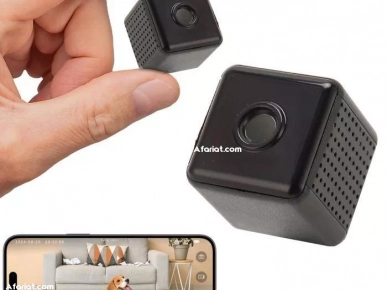 Mini Caméra de Surveillance WIFI HD Rechargeable