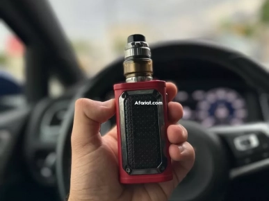 vape vape vape