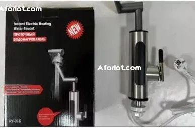 Robinet chauffe-eau électrique instantané