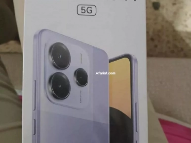 a vendre smartphone