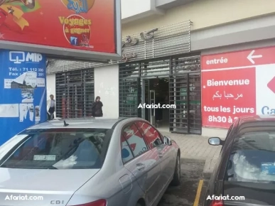 Chambre individuelle pour homme mourouj 1 Chambre individuelle pour homme mourouj 1