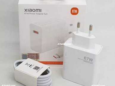 Chargeur Xiaomi 67W avec câble type-C