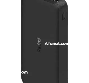 Power Blank Redmi 18 W Charge Rapide 20000 mAh