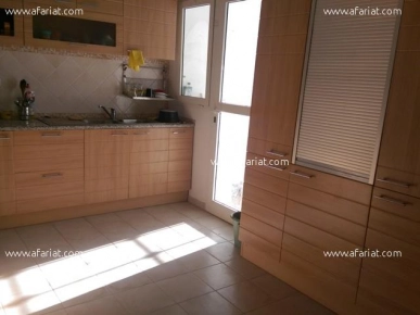 APPARTEMENT KHAYATTI V582