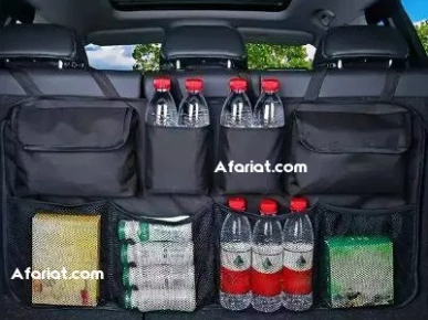 organisateur de rangement de coffre de voiture