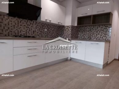 Appartement S+2 à La Soukra MAL3089