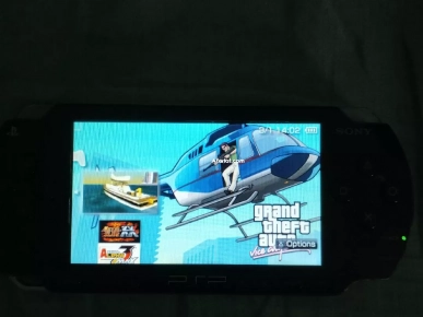 PSP patché
