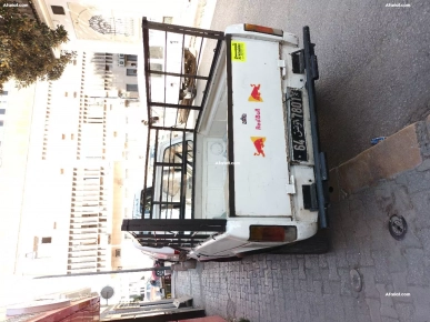 A vendre..