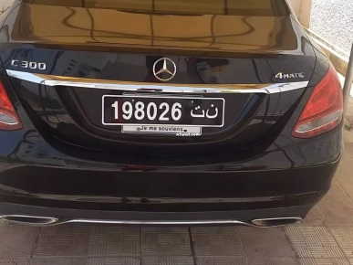 Mercedes à louer avec un chauffeur Mercedes à louer avec un chauffeur