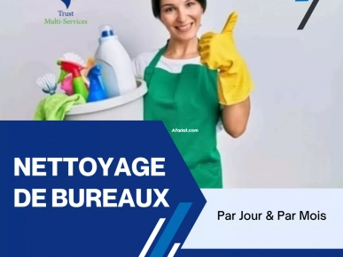 Femme de ménage par jour pour bureau à Tunis Femme de ménage par jour pour bureau à Tunis