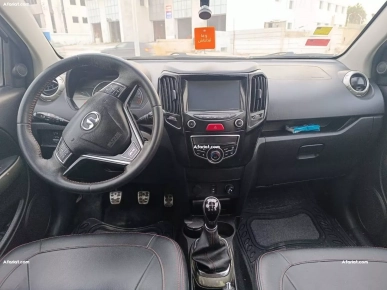 Greatwall M4 excellent état