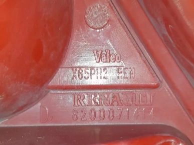 feux rouge clio de côté droite