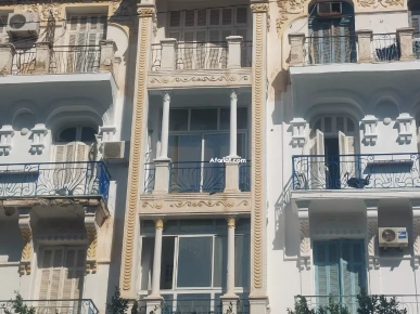 Grand Bureau Av Habib Bourg TUNIS