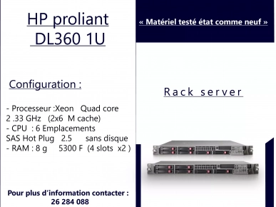 Liquidation  5 serveur HP DL360