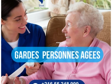 GARDE PERSONNE AGEE A HAMMAMET GARDE PERSONNE AGEE A HAMMAMET