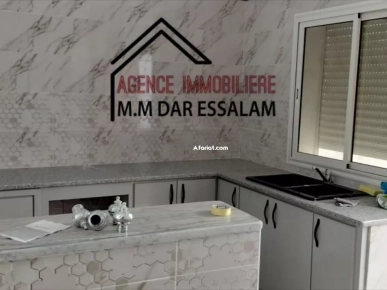 maison indépendante avec un garage