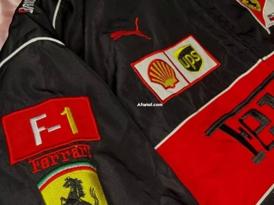 Ferrari jacket