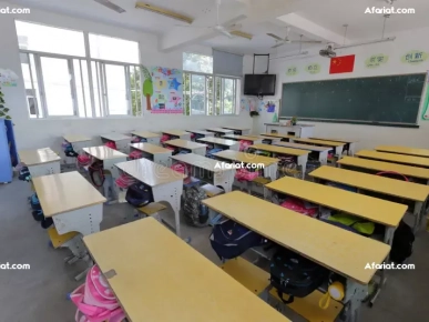 Vente école primaire privée à Bizerte Vente école primaire privée à Bizerte