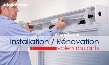 Réparation porte automatique Réparation porte automatique