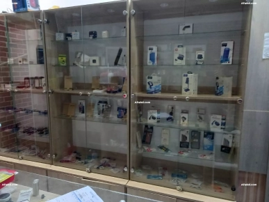 particulier vend accessoires portable