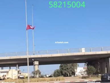 عرض كراء محل.