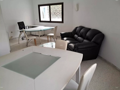 Siège Administratif Indépendant au Centre urbain Nord