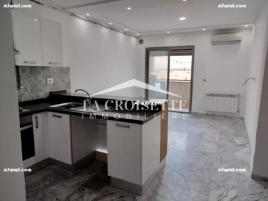Appartement S+1 à L'aouina ZAL1485