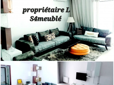 Cité Palmeraies l'aouina S4 meublé Neuf