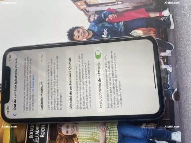 IPhone 11 simple