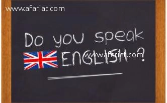 Anglais révision TOUS les niveaux Anglais révision TOUS les niveaux